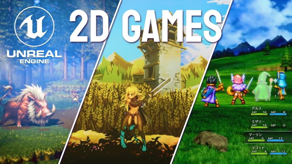 The Advantages and Benefits of Using Unreal Engine for 2D Games